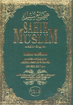 Salhih Muslim 8 Volumes
