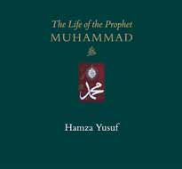 Life of Prophet Muhammad 24 CD Set