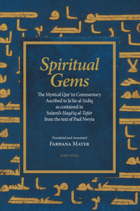 Spiritual Gems: The Mystical Qur'an Commentary