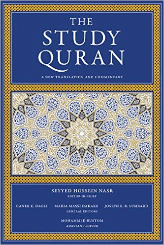 The study quran