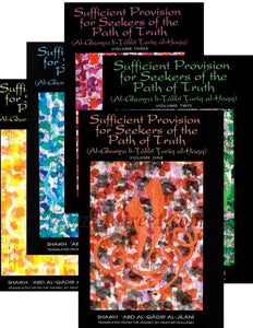 Sufficient Provision for Seekers of the Path of Truth