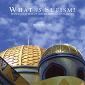 What is Sufism? CD