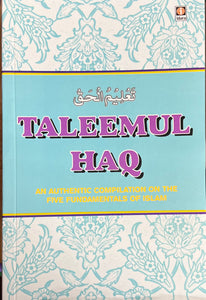 Ta'leemul Haq