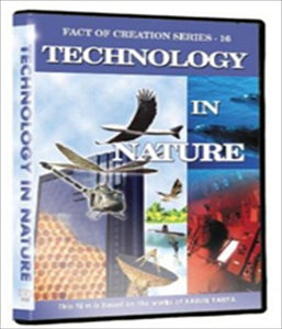 Technology in Nature