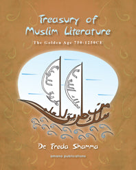 Treasury of Muslim Literature