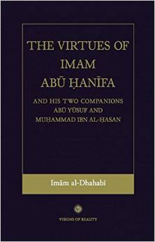  the virtue of imam abu hanifa