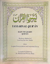 Load image into Gallery viewer, Yassarnal Quran, Easy to Learn Quran
